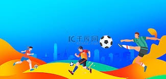 法甲球员身价暴涨揭秘 巴黎圣日耳曼包揽前五名