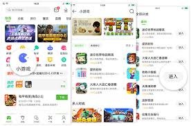 法甲欧冠四场关键战分析 里尔摩纳哥客场能否逆袭